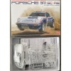 Kit – Porsche 911 SC RS 1984 Oman Rally Winner